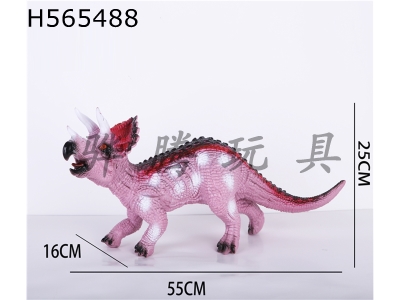 H565488 - Triceratops