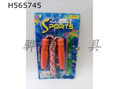 H565745 - Straight jump rope with bamboo dragonfly