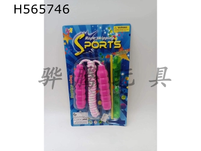 H565746 - Festival rope skipping with bamboo dragonfly