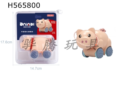 H565800 - Warrior pig