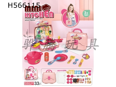 H566115 - Family kitchen handbag
