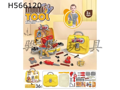 H566120 - Household tools handbag