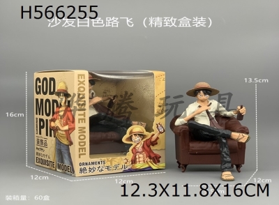 H566255 - Pirate king sofa Luffy white clothes new window box