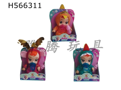 H566311 - 10-inch unicorn crying doll empty body with 4-sound musical instrument drinking water and tears function with bottle nipple 3 mixed to Pack