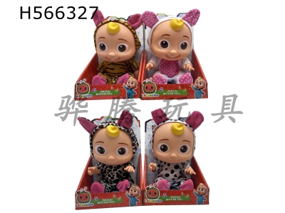 H566327 - 12 inch vinyl COCOmelon super baby with theme music 4 different theme music and Christmas music cheetah COCO cow COCO, rabbit COCO tiger pattern coco mixed.