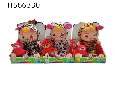H566330 - 10 inch vinyl COCOmelon super baby with 4 different theme music and Christmas music 3 animal clothes coco mixed with stuffed bear