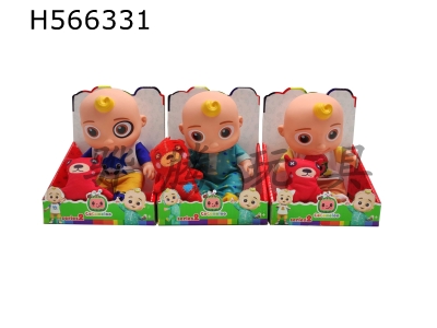 H566331 - 10 inch vinyl COCOmelon super baby with 4 different theme music and Christmas music 3 theme clothes coco mixed with stuffed bear