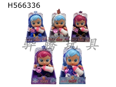 H566336 - The 7th generation 14-inch vinyl ice and snow crying doll with four-tone music cry Babies-Tutti Fritti with tearful function, suction bottle, nipple 2 plush cloth girls crying dolls mixed.