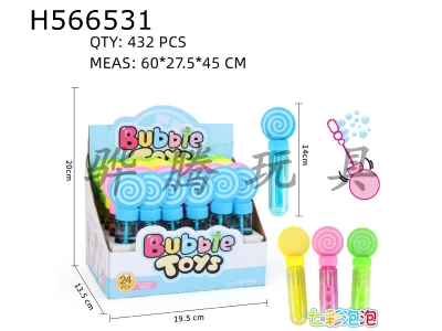 H566531 - Bubble stick (mini)