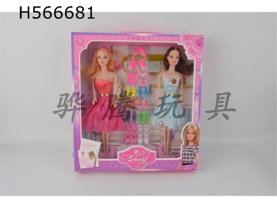 H566681 - 1-inch Barbie doll