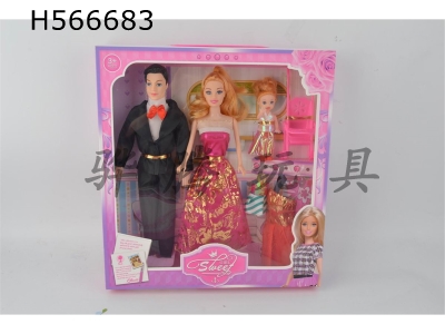 H566683 - 1-inch Barbie doll