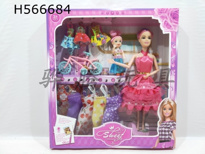 H566684 - 1-inch 9-joint Barbie doll