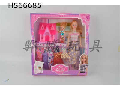 H566685 - 1-inch Barbie doll