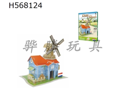 H568124 - Dutch ranch puzzle