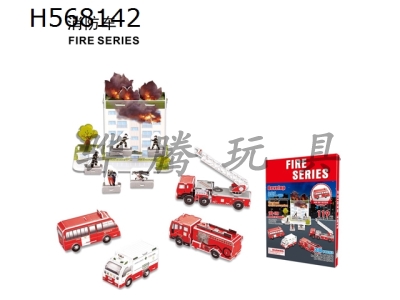 H568142 - Fire truck puzzle