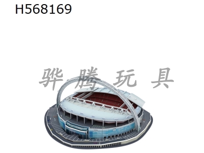 H568169 - Wembley Stadium puzzle