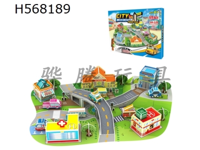 H568189 - Urban miniature puzzle