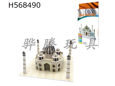 H568490 - 3D three-dimensional puzzle Taj Mahal