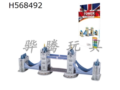 H568492 - 3D three-dimensional puzzle Tower Bridge