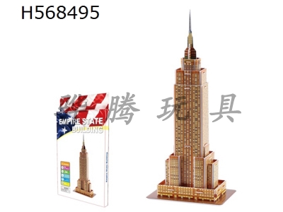 H568495 - 3D three-dimensional puzzle Empire State Building