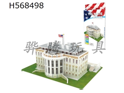 H568498 - 3D three-dimensional puzzle White House