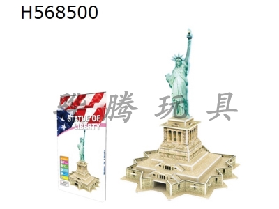 H568500 - 3D three-dimensional puzzle statue of Liberty