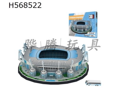 H568522 - Manchester stadium puzzle