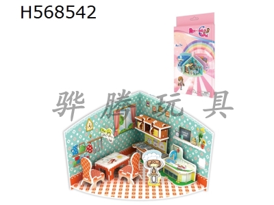 H568542 - Revolving hut - kitchen puzzle