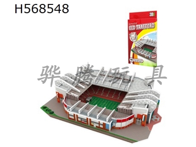 H568548 - Old Trafford stadium puzzle