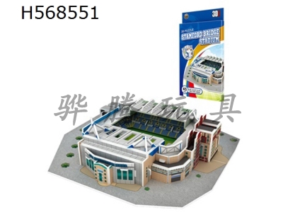 H568551 - Stamford Bridge Stadium puzzle