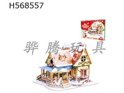 H568557 - New Nordic Christmas hut puzzle