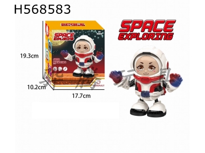 H568583 - Electric space astronaut
