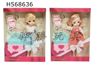H568636 - Exquisite BJD doll 12-inch solid 13-joint 3D real eyes Ye Loli Fat Baby Barbie with handbag (two mixed)