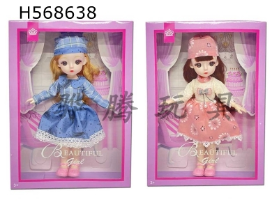 H568638 - Exquisite BJD doll 12-inch solid 13-joint 3D real eyes Ye Loli Fat Baby Barbie (two mixed)
