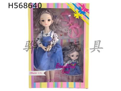 H568640 - Double parent-child exquisite BJD doll 12 "+6.5" solid 13-joint 3D real eyes Ye Loli Fat Baby Barbie with glasses