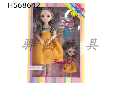 H568642 - Double parent-child exquisite BJD doll 12-inch +6.5-inch solid 13-joint 3D real eyes Ye Loli Fat Baby Barbie with jewelry blister accessories