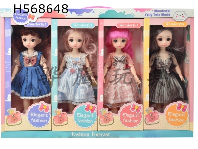 H568648 - Exquisite BJD doll 12-inch solid 13-joint 3D real eyes Ye Loli Fat Baby Barbie (four mixed 4PCS)