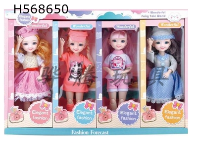 H568650 - Exquisite BJD doll 12-inch solid 13-joint 3D real eyes Ye Loli Fat Baby Barbie (four mixed 4PCS)