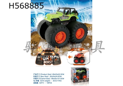 H568885 - 1: 14 Jeep monster truck