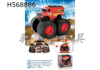 H568886 - 1: 14 fire monster truck