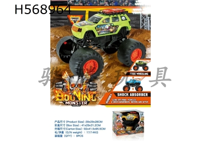 H568964 - Sliding monster shock Jeep 1:10