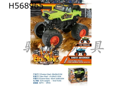 H568965 - Sliding monster shock absorber Jeep Wrangler 1:10