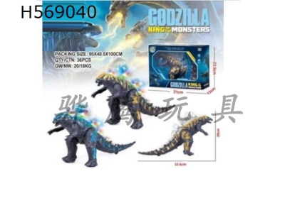H569040 - Electric Godzilla