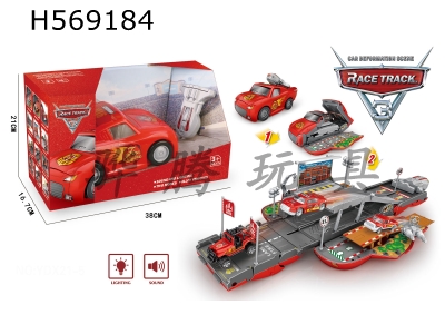 H569184 - M McQueen Alloy Light and Music Ejection vs Track Deformation Vehicle