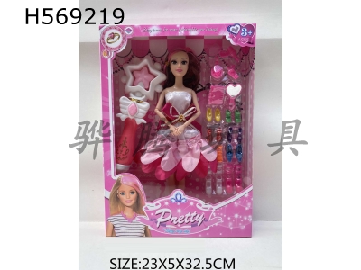 H569219 - 1 inch solid joint Barbie doll