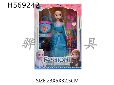 H569242 - 1 inch solid ice and snow doll
