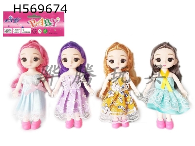 H569674 - 6-inch solid 13-joint 3D real eyes exquisite little loli Barbie (four-color mixed to pack)