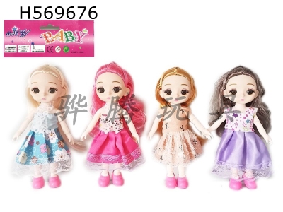 H569676 - 6-inch solid 13-joint 3D real eyes exquisite little loli Barbie (four-color mixed to pack)