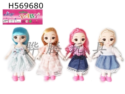 H569680 - 6-inch solid 13-joint 3D real eyes exquisite little loli Barbie (four-color mixed to pack)