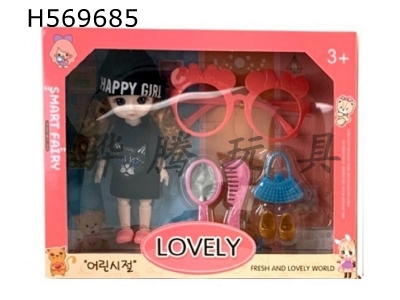 H569685 - 6-inch solid 13-joint 3D real eyes exquisite little loli Barbie with glasses+comb mirror blister suit